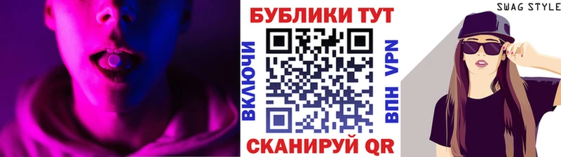 купить  цена  Всеволожск  ЭКСТАЗИ таблы 
