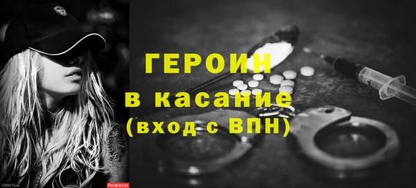 а пвп мука Аркадак