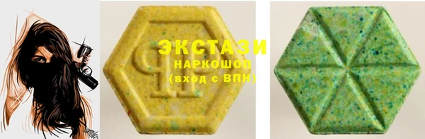 а пвп мука Аркадак