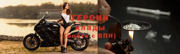 а пвп мука Аркадак