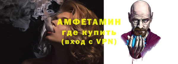 а пвп мука Аркадак