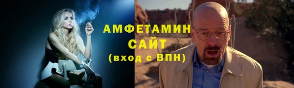 а пвп мука Аркадак