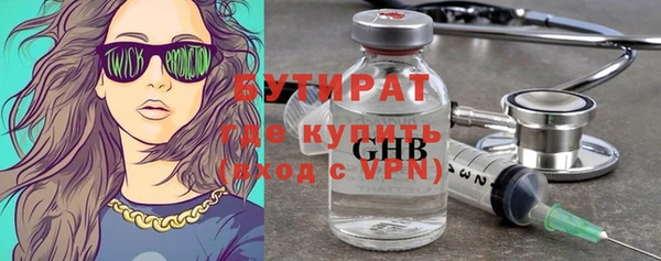 а пвп мука Аркадак