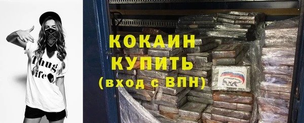 а пвп мука Аркадак