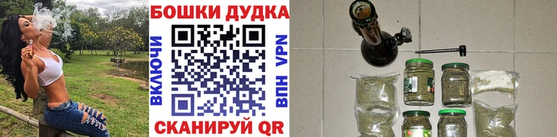 Канабис гибрид  нарко площадка формула  Всеволожск  дарнет шоп 
